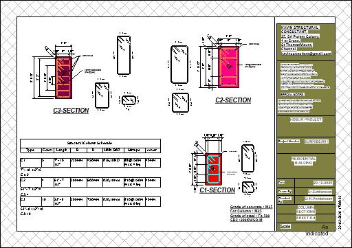 Sheet S-4